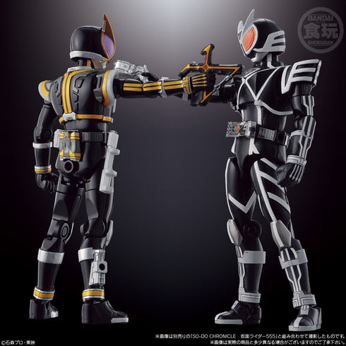 『仮面ライダー555』SO-DO CHRONICLE 2 BOX